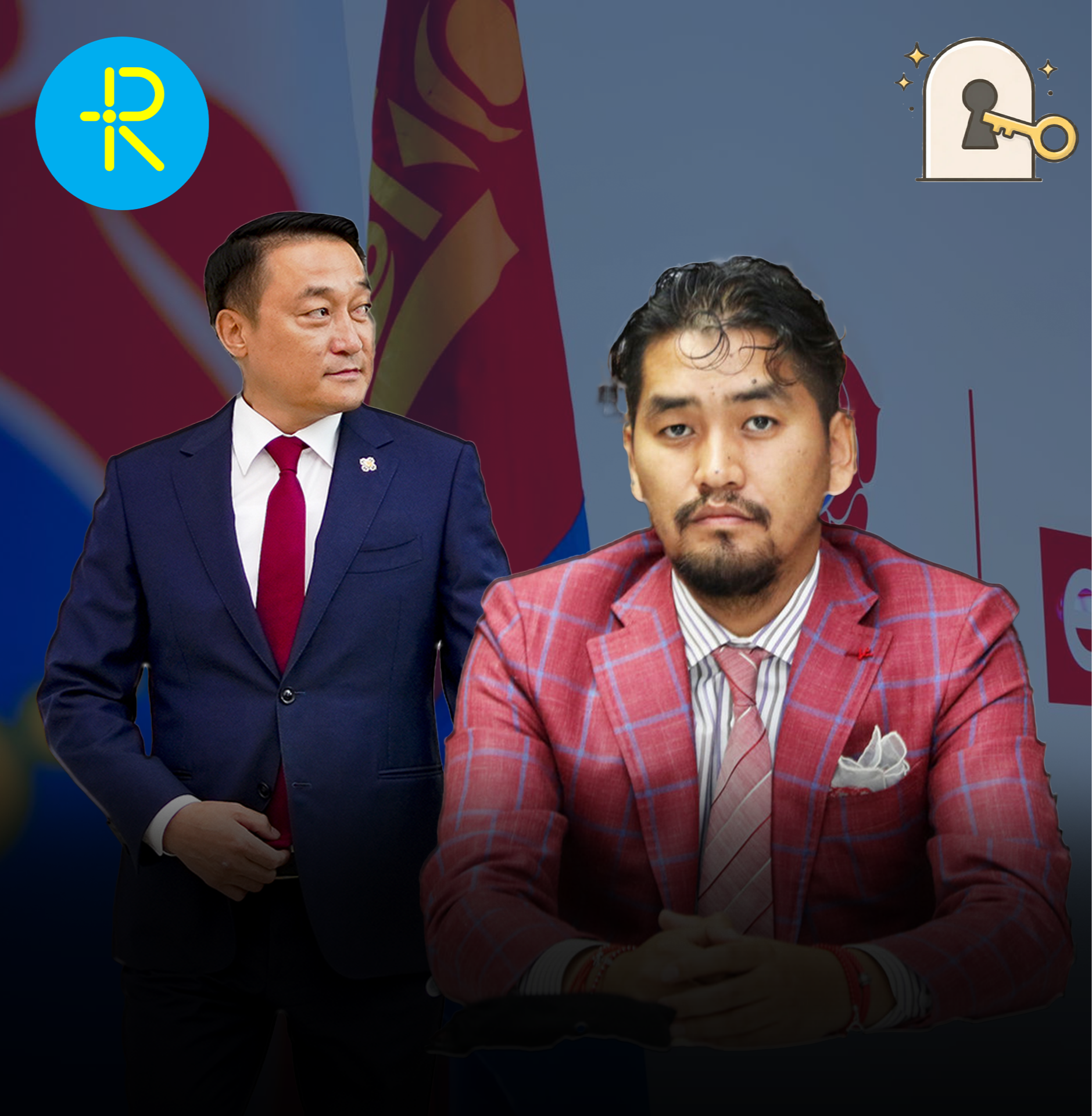 Түлхүүрийн нүхээр: Д.Амарбаясгалан, Э.Амундра нарын сэтгэлийг МАН тэднийг хөөсөн явдал эс хөдөлгөв